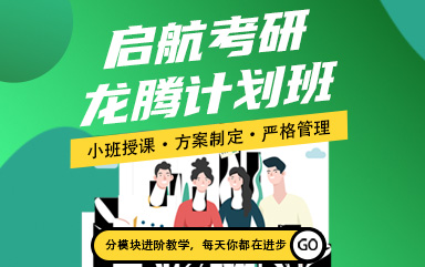 陕西中烟工业有限责任公司2025年应届高校毕业生招聘公告