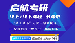 高德车服与华为超充生态合作项目签约